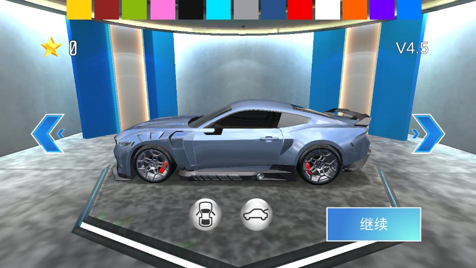 3Dʻζ,ƽ(3D Driving Class2)v4.60 °ͼ3