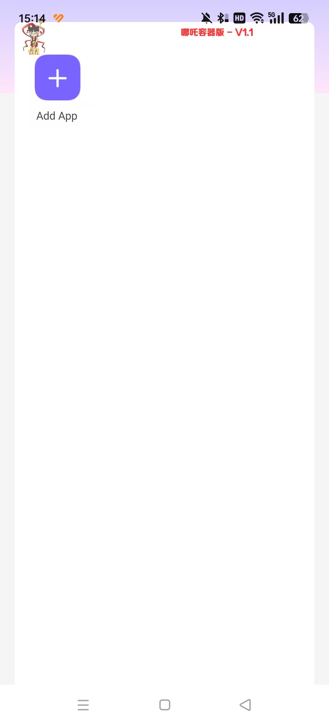 ߸ֱװƽӢͼ2