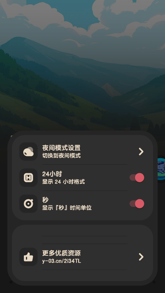 FM߼ͼ2