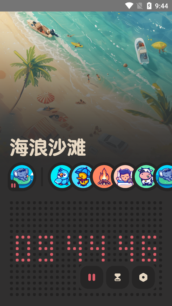FM߼ͼ6