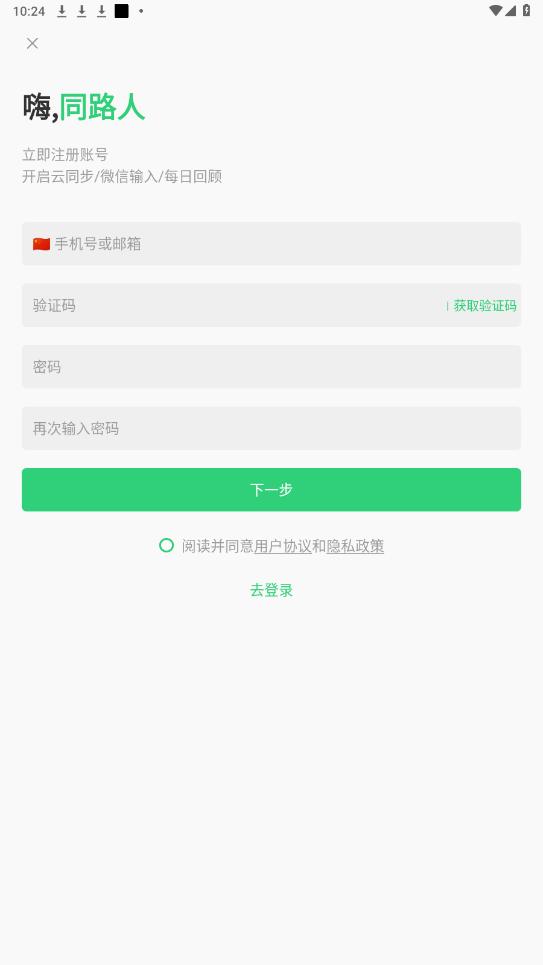 flomoīʼ4.3.0ͼ5