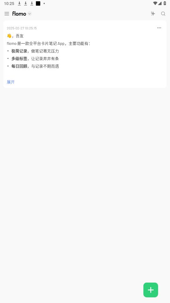 flomoīʼ4.3.0ͼ4