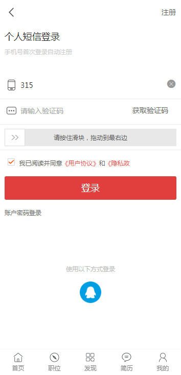 ˲2025ͼ1