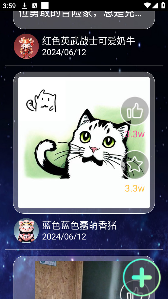Сֱͼ6