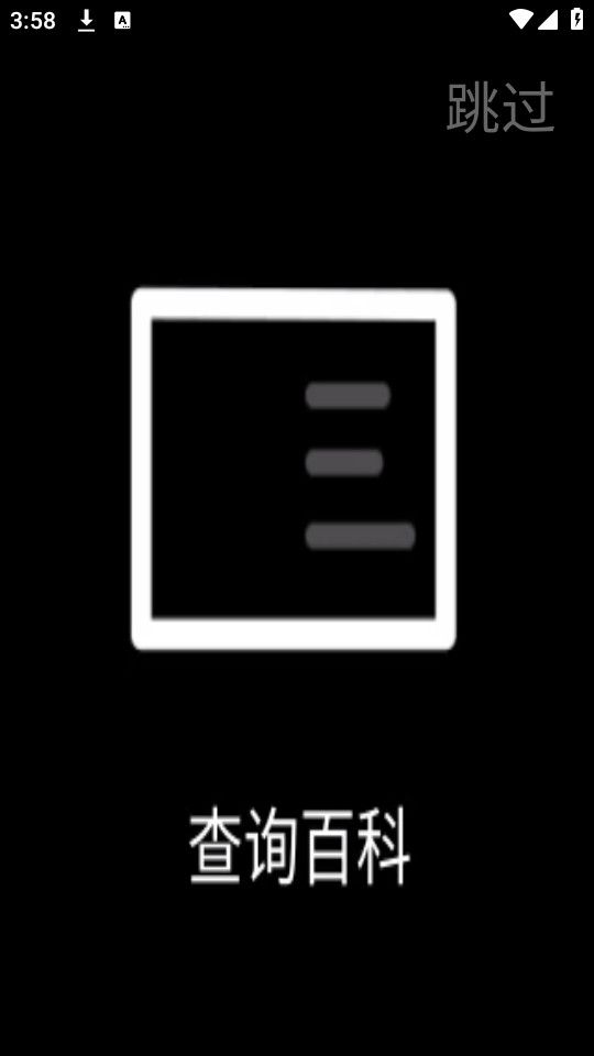 Сֱͼ8
