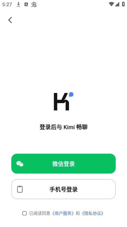 kimiֽͼ2
