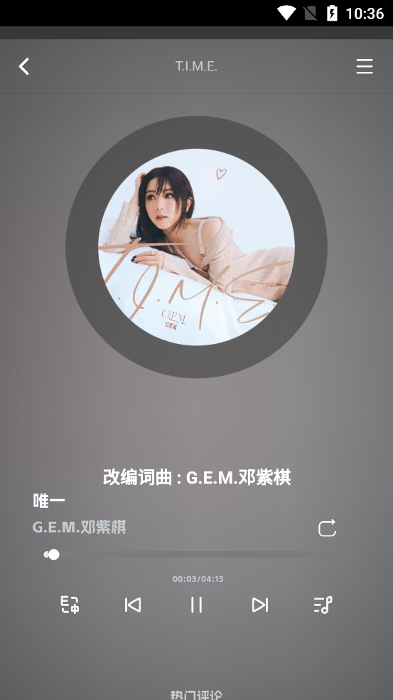QR Musicͼ5