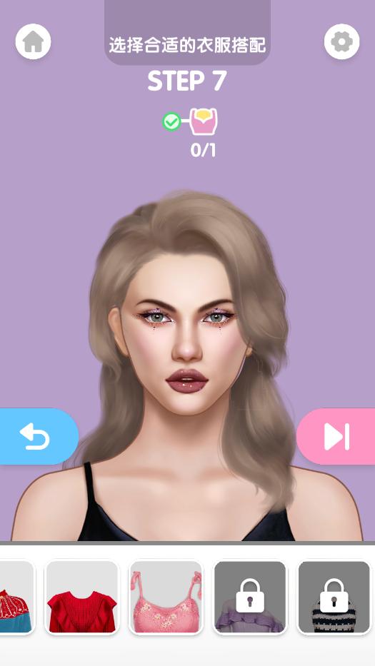 ױʦƽ(Makeup Master)v1.4.2 °ͼ1