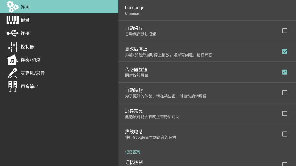 org2023ֻٺͼ4