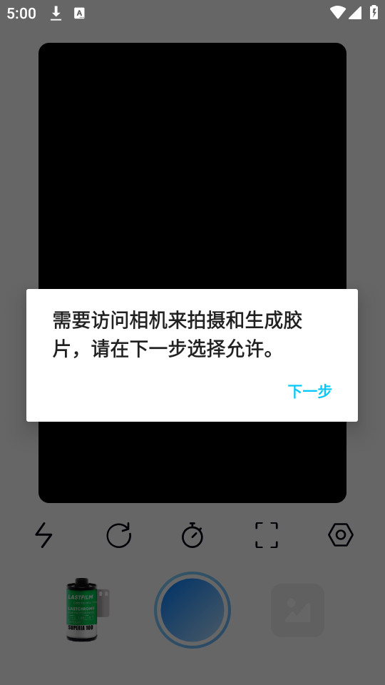 һƬ׿ͼ3