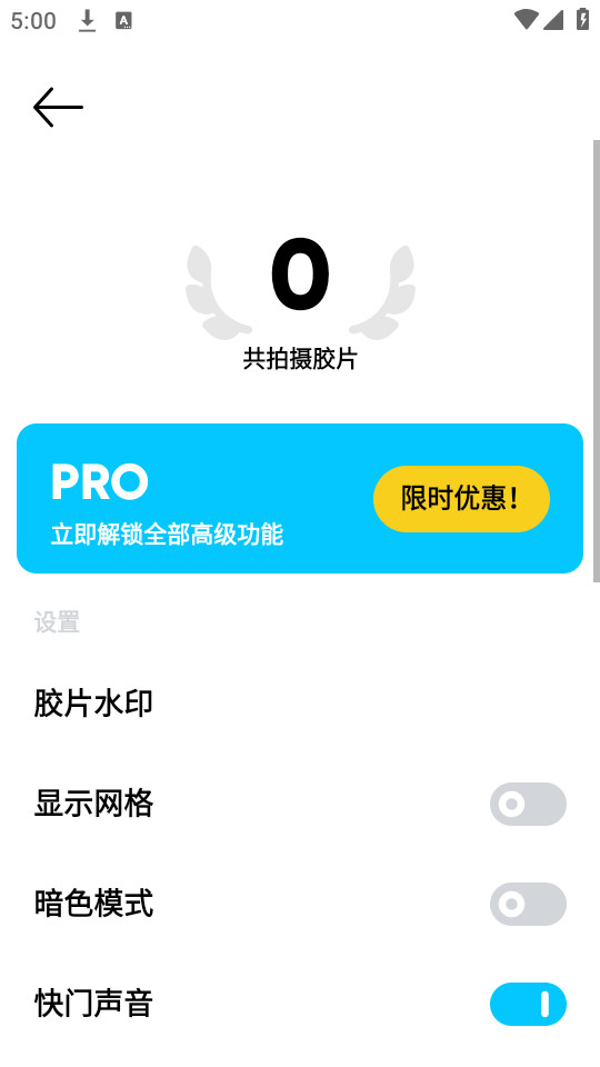 һƬ׿ͼ6