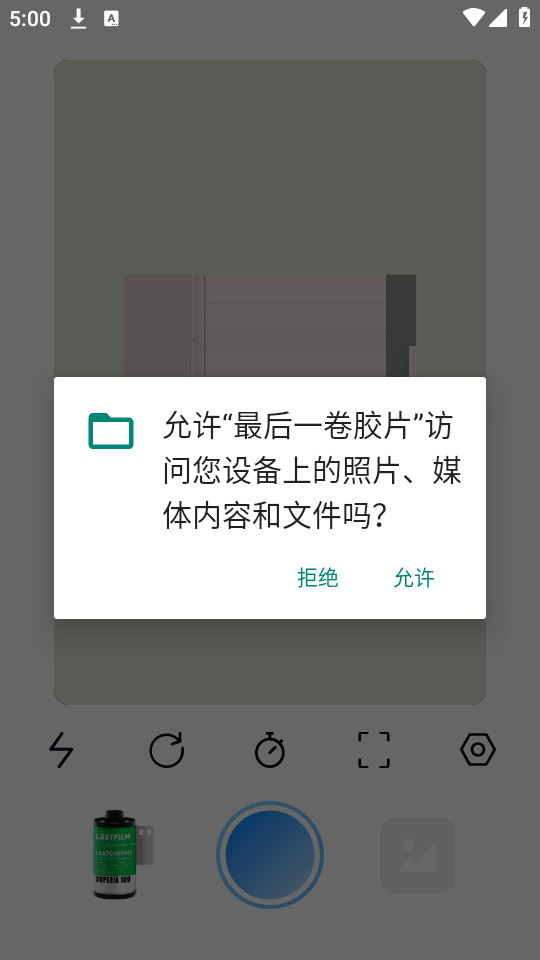 һƬ׿ͼ5