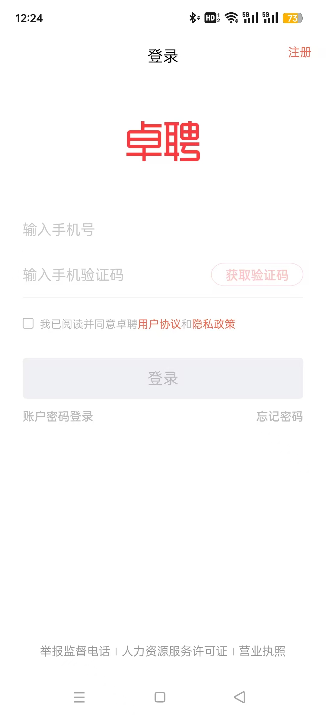 ׿Ƹͷͼ1