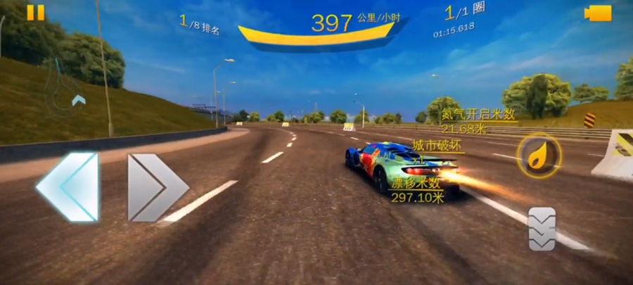 狂野飙车8国际服安卓版v8.1.1d截图4