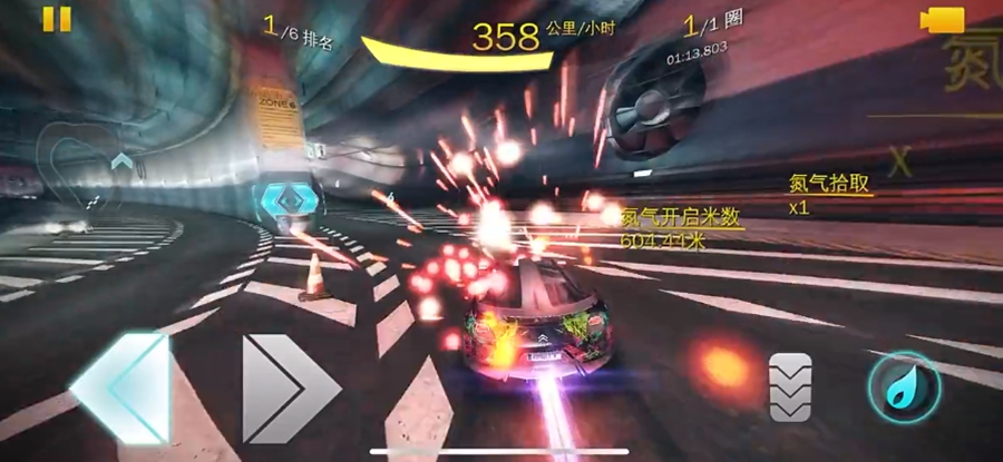 狂野飙车7热度修改版中文版v1.1.2h截图2