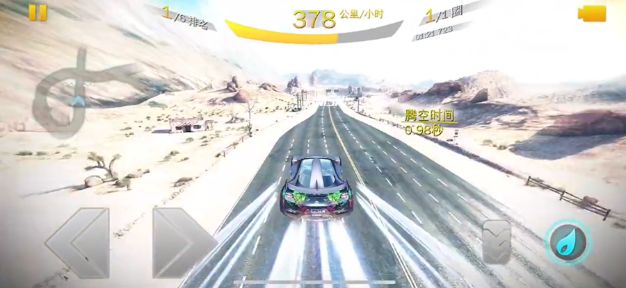 狂野飙车7热度修改版中文版v1.1.2h截图5