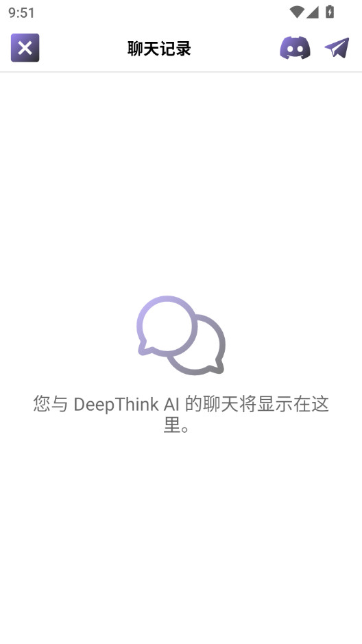 deepthink aiͼ3