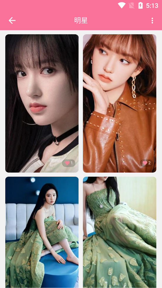 壁纸喵纯净版v1.8.90 无广告绿化版截图5