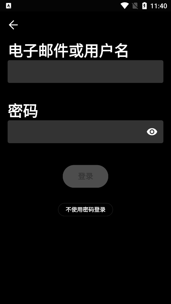 Spotifyƽ氲׿ͼ3