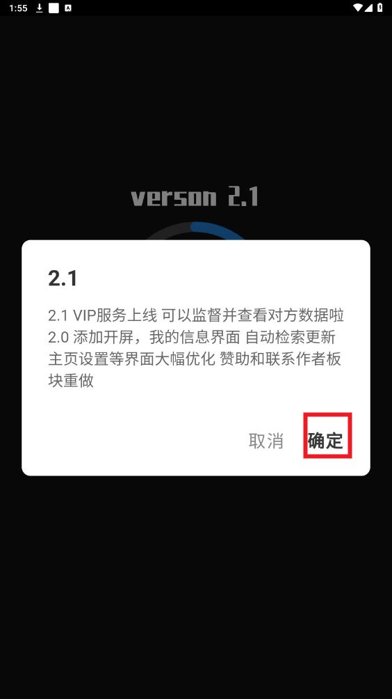 牛牛挤奶 应用