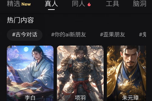 Ұappٷ
