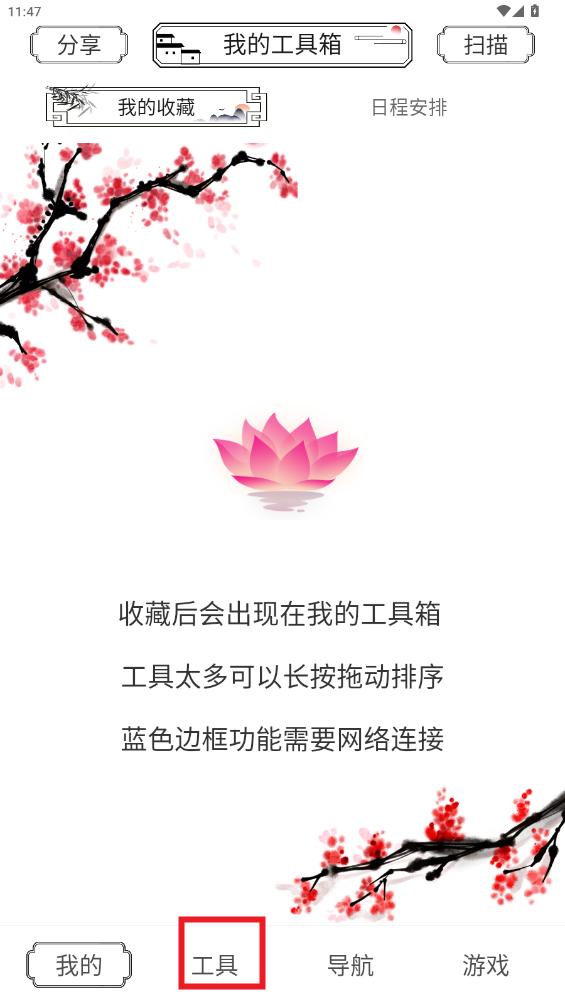ɻ°汾