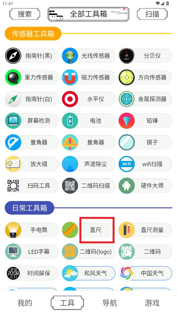 ɻ°汾