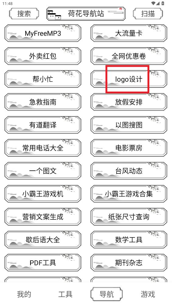ɻ°汾