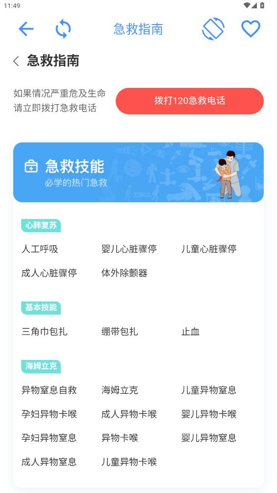 ɻ°汾