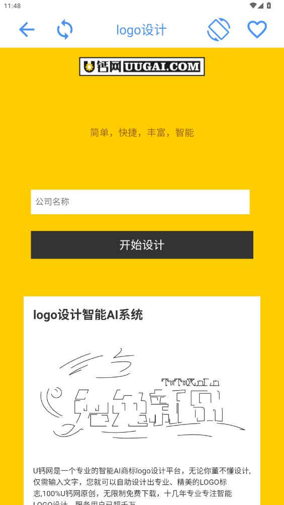 ɻ°汾