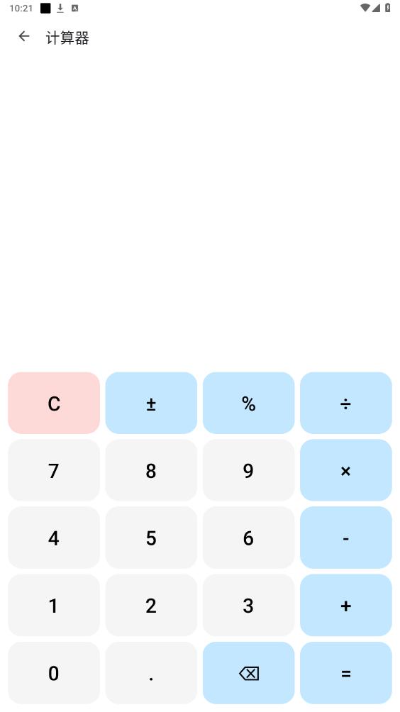 app