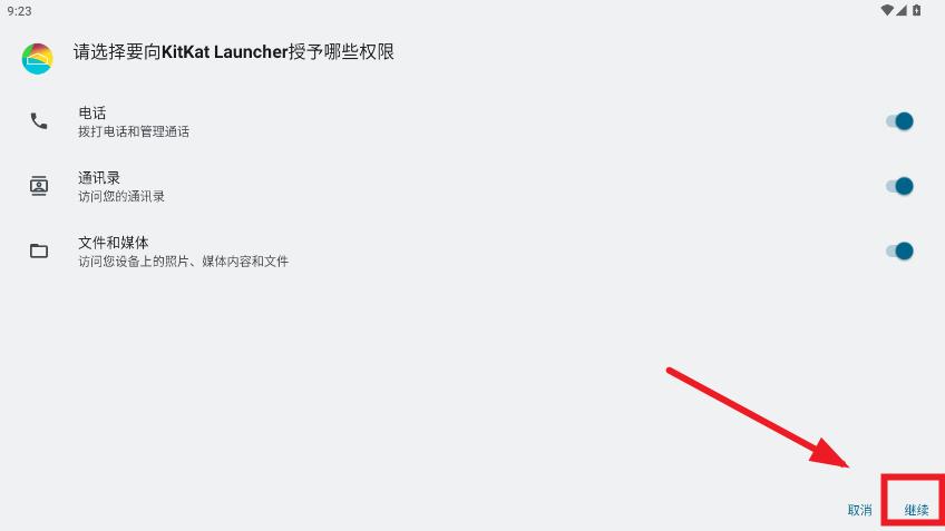 kitkat launcher(kitkat)