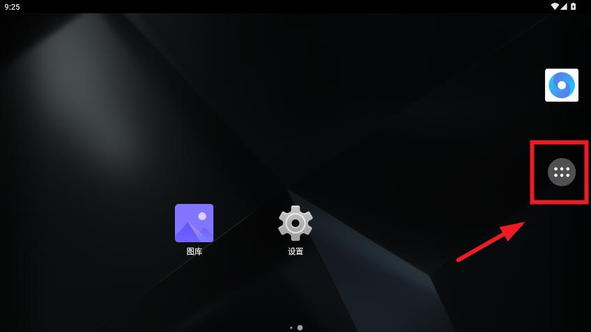 kitkat launcher(kitkat)