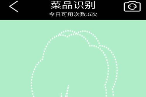 子腾识物 子腾识物