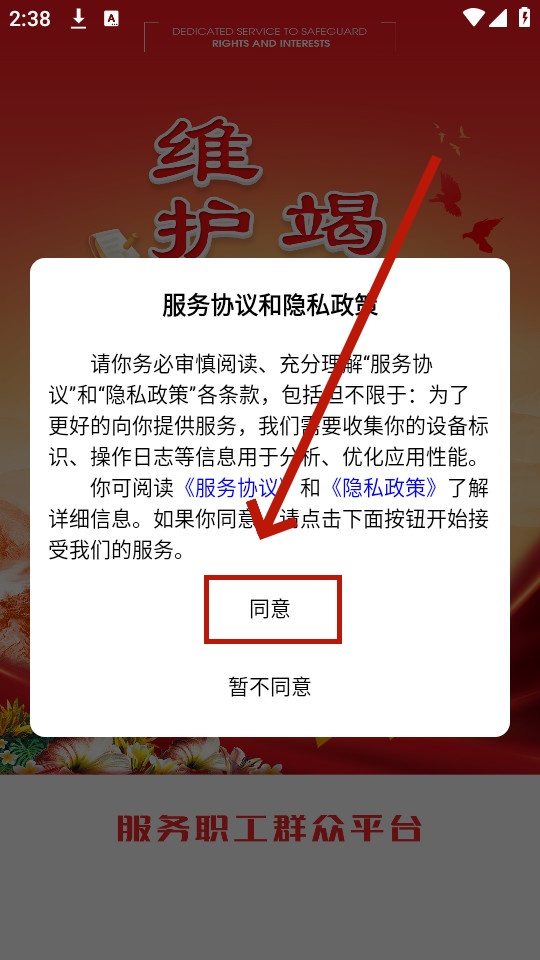 ӱְeapp