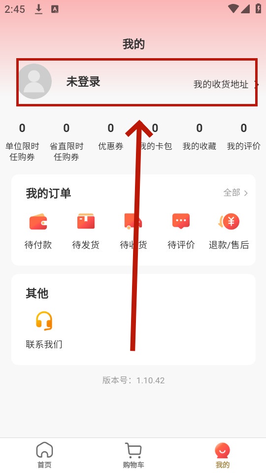 ӱְeapp