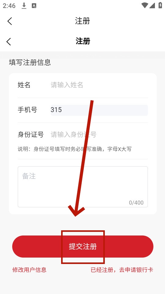 ӱְeapp