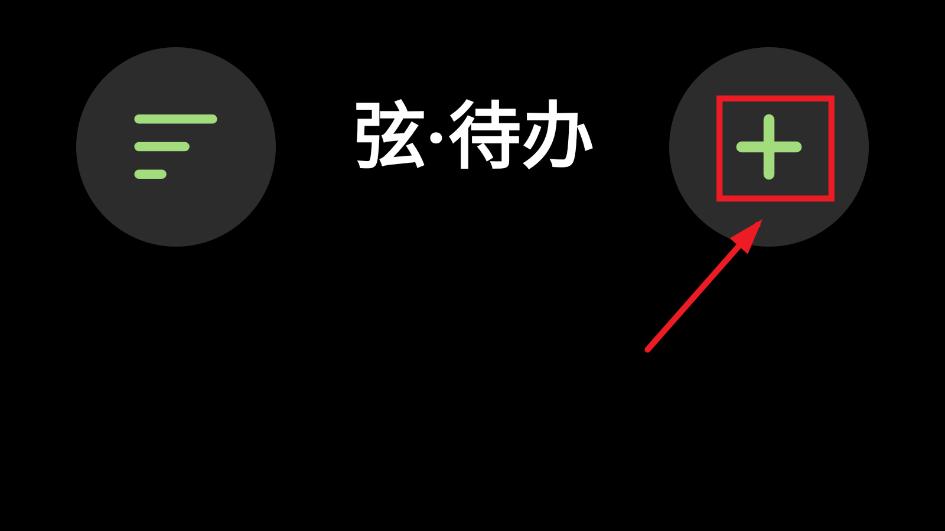 Ҵֱ