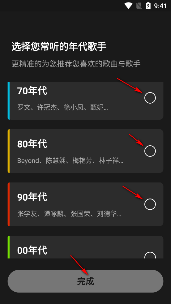 ϸapp