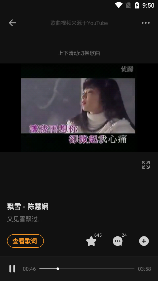 ϸapp