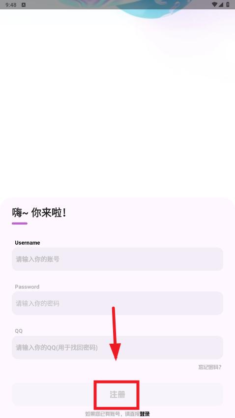 ϻapp
