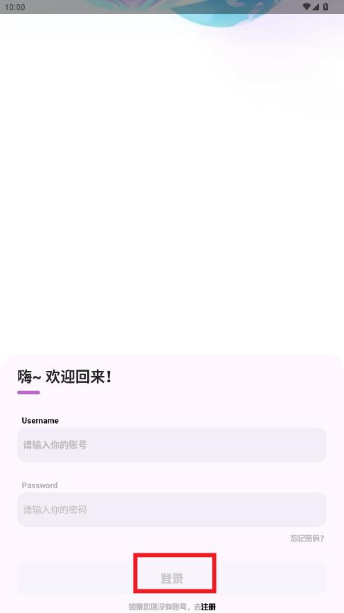 ϻapp