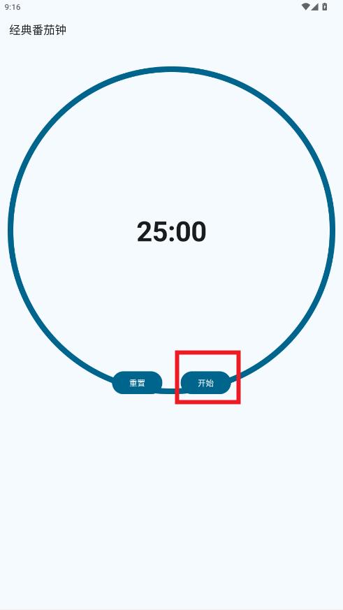 Hvit app