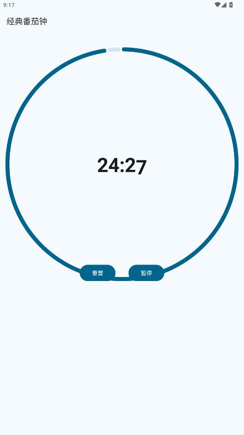 Hvit app