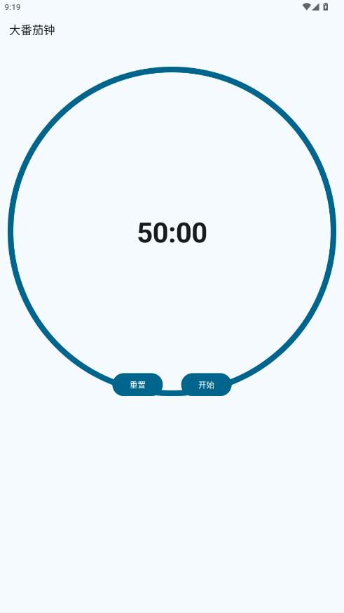 Hvit app