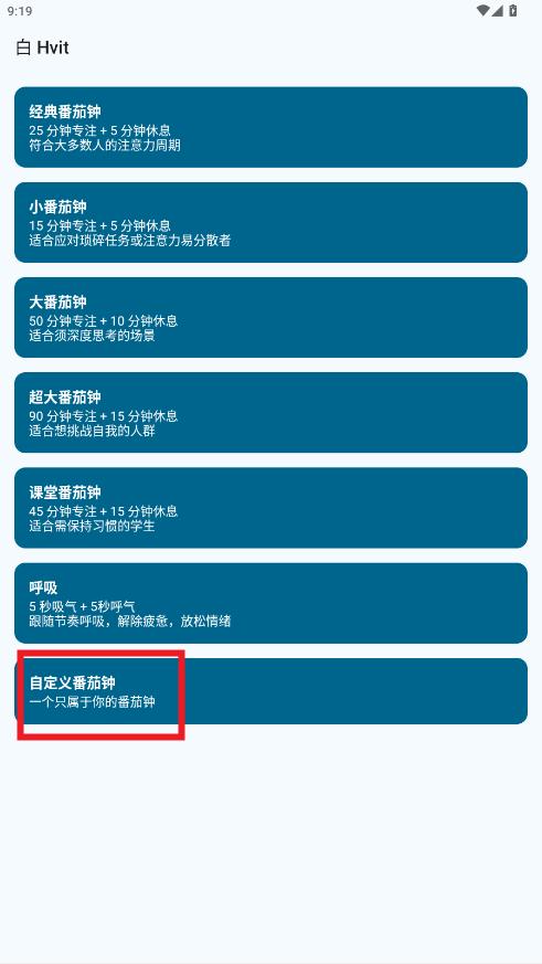 Hvit app