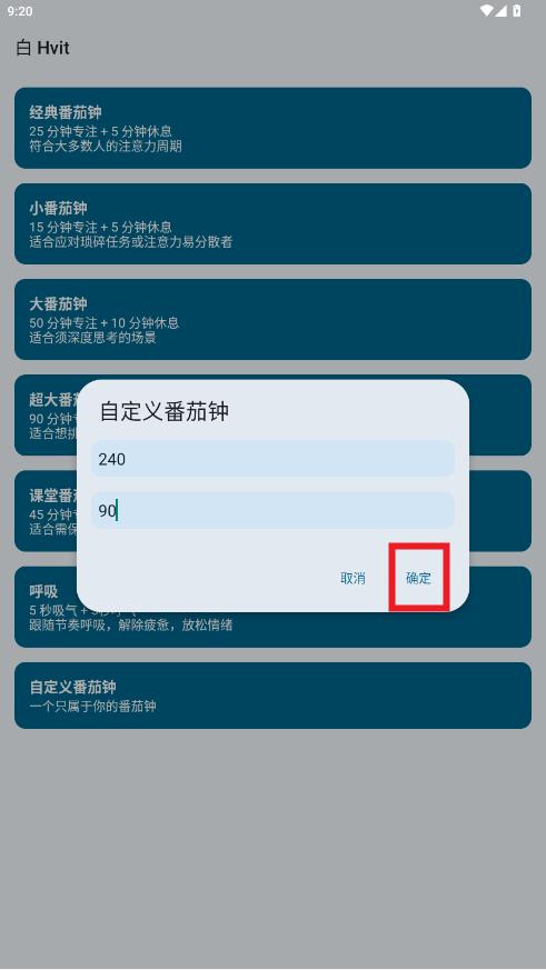 Hvit app