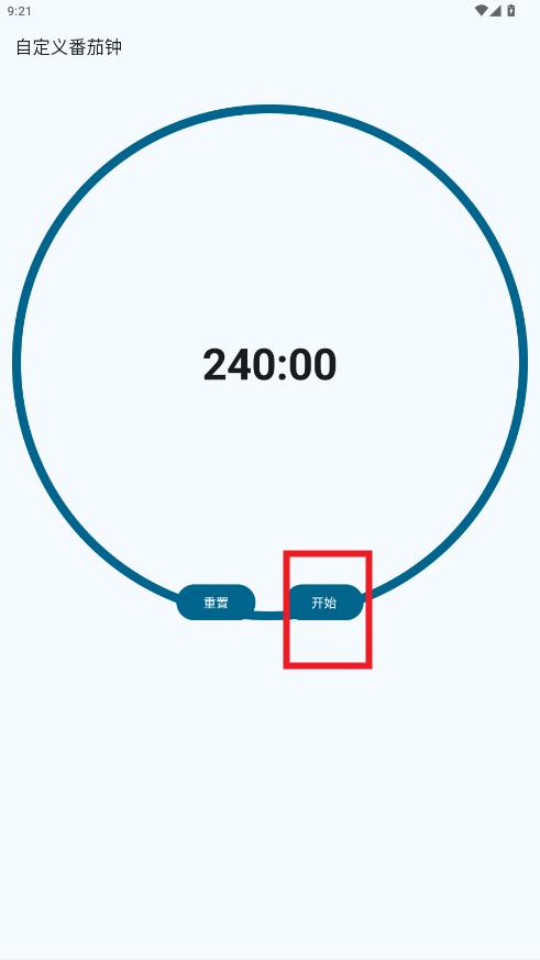 Hvit app