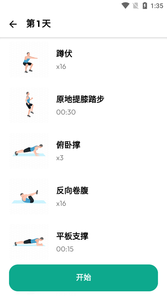 30ڼʿ