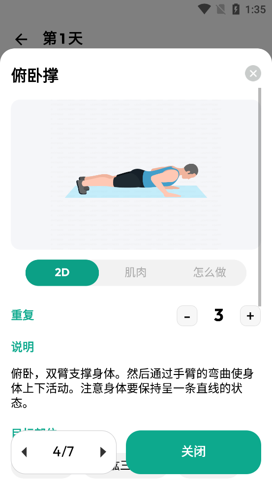 30ڼʿ